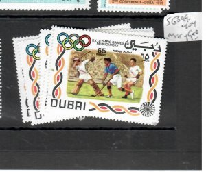 DUBAI  (PP2108BB)   OLYMPICS  SG 399-404   MNH 