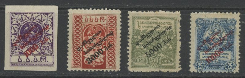 Georgia B1-4 * mint HR (B1 imperf, B2 natural gum crease) (2306B 708)