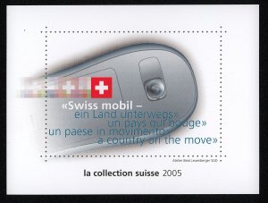 Switzerland Swiss stamps annual year set label 2005