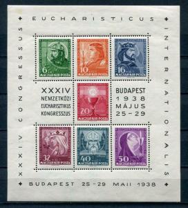 Hungary 1938 Sheet  Mi Block 3 Sc B94 MNH CV $50 SKU 777