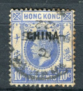 HONG KONG; 1917 early GV ' CHINA ' Optd. issue fine used Shade of 10c. value,