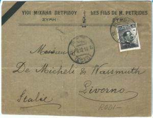 71638 - EGEO Rhodes - Postal History - Saxon 4 block on ENVELOPE 1913 - mourning-
