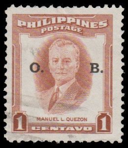 PHILIPPINES OFFICIAL STAMP 1952. SCOTT # O57. USED. OVERPRINTED. # 1