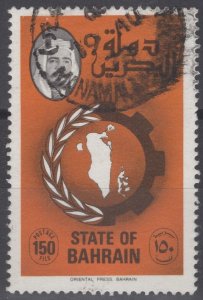 ZAYIX Bahrain 233 Used 150f orange and black Sheik & map of country 041322-S144