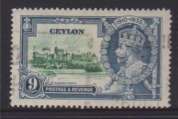 Ceylon Sc#261 Used