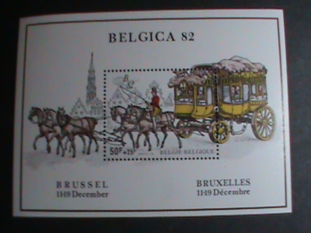 ​BELGIUM STAMP-1982 SC#B1021 BELGICA'82 STAMP SHOW-BRUSSEL -MNH SHEET VF
