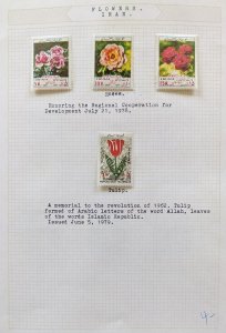EDW1949SELL : WW TOPICAL Flowers. Collection from various countries mostly NH.