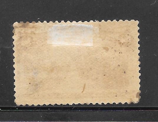 #236 MH Single Fault