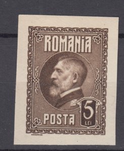 Romania 1926 STAMPS MNH King Ferdinand IMPERF 5 Lei Royal Post