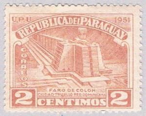 Paraguay 467 MLH Columbus Lighthouse (BP19214)