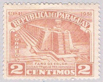 Paraguay 467 MLH Columbus Lighthouse (BP19214)