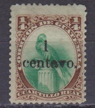 Guatemala #17 Unused CV $12.00 (A620)  