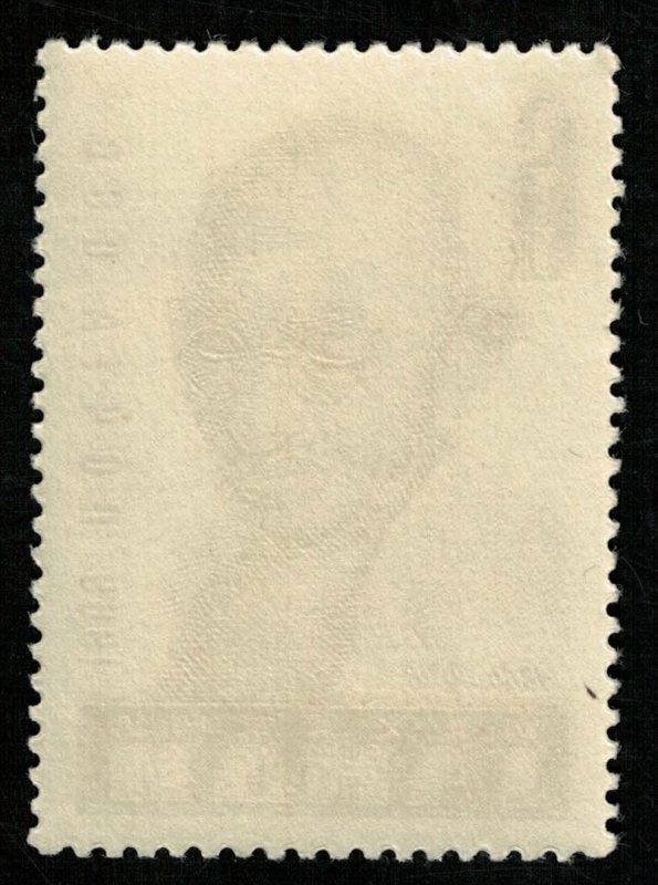 Mahatma Gandhi, 6 kop, MNH **, MC #3666 (T-7124)