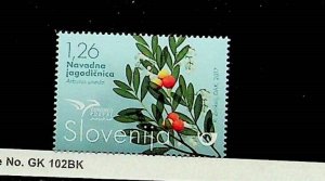 SLOVENIA Sc 1227 NH ISSUE OF 2017 - FLOWERS