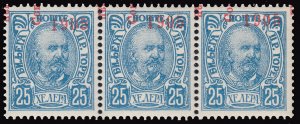 Montenegro Scott 70 Two stamps never hinged and one lightly hinged.