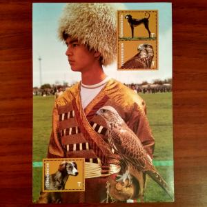 Falconry & Dog Postage Stamps of Turkmenistan Exclusive Original Collectible #15