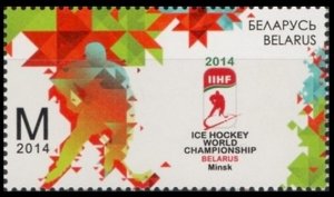 2014	Belarus	1000	Hockey	2,90 €