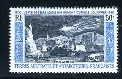  FSAT French Southern and Antarctic Lands Scott C7 Mint Hinged