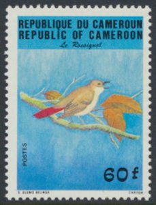 Cameroun  SC# 763  MNH  Birds  see details & scans