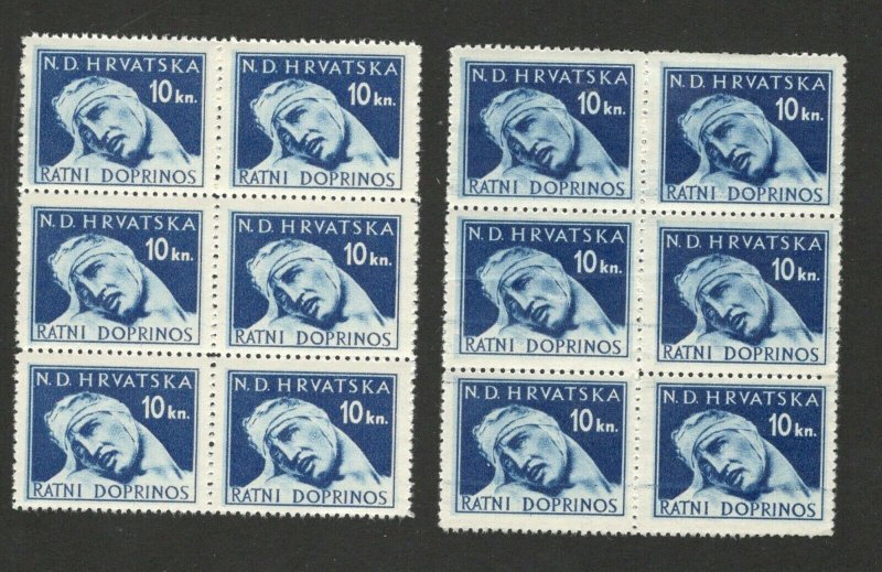 CROATIA-NDH-MNH BLOCK OF 6 STAMPS, 10kn-DIFFERENT BLUE AND HORIZONTAL LINE-1944