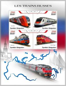 TRAINS RUSSIAN RAILWAYS RAILROADS TRANSPORT MNH STAMPS SET