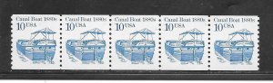 #2257 MNH Strip of 5