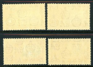 Grenada 1935 British KGV Silver Jubilee Scott #124-27 MNH U806 ⭐⭐⭐⭐⭐⭐