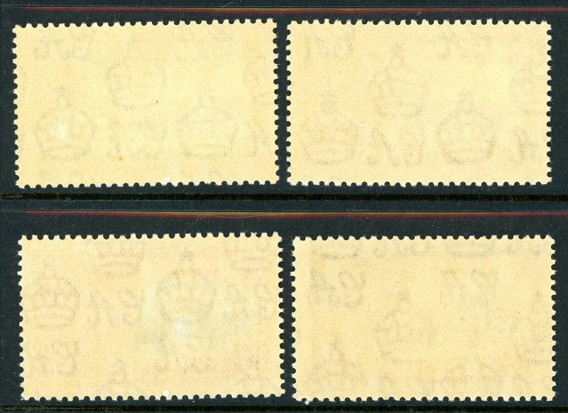 Grenada 1935 British KGV Silver Jubilee Scott #124-27 MNH U806 ⭐⭐⭐⭐⭐⭐