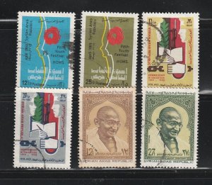 Syria 531-536 Sets U Various
