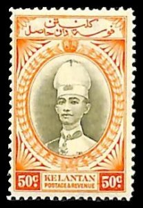 Malaysia 1937, 50c, Kelantan, Stamp out of set, MNH