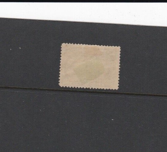 KAPPYSTAMPS CANADA #59 1897 20c JUBILEE ISSUE MINT HINGE REMNANT NO THINS  H570