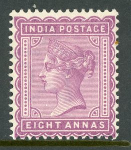 British India 1882 Queen Victoria 8 Anna Red Violet Sc #44 Mint D573