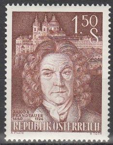 Austria #655 F-VF Unused (S3268)