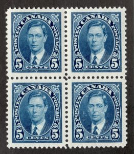 1937 Canada Sc #235 - 5¢ - KGVI Mufti (civilian attire) - MNH VF  cv$36