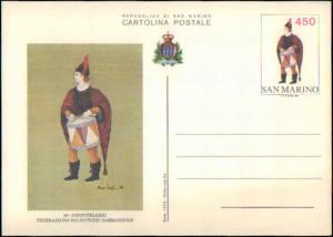 San Marino, Government Postal Card