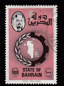 Bahrain # 232, Map of Bahrain, Used, 1/3 Cat.