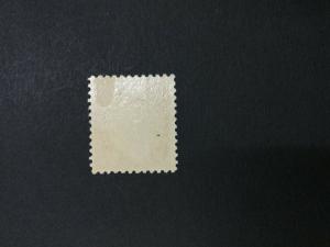 MOMEN: US #C6 MINT OG H #28817