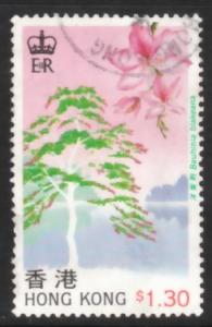 Hong Kong 1988 Sc 524 Trees $1.3 Used