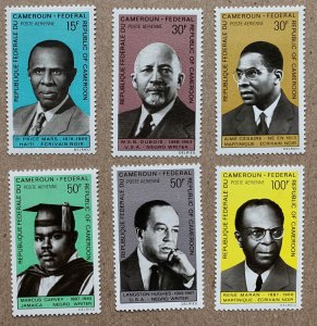 Cameroun 1969 Black Writers, MNH. Scott  C127-C132, CV $5.15