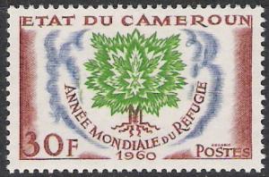 Cameroun #338 WRY Issue MNH
