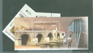 Macedonia #595-597  Single (Complete Set) (Europa)