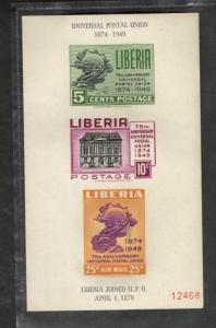 1949 Liberia SC #C67a 75th Anniversary Postal Union MNH Souvenir Sheet