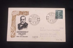 C) 1954. SPAIN. FIRST INTERNAL MAIL. STAMP OF MENÉNDEZ AND PELAYO. XF