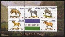 UZBEKISTAN SHEET WILDLIFE ZEBRAS HORSES