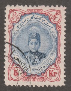 Persian stamp, Scott#497B, used, Certified, Small portrait issue, 5Kr