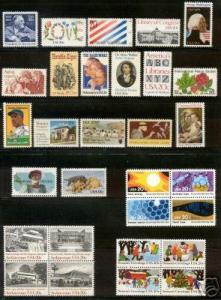 US 1982 Commemorative Year Set /30 Stamps MNH