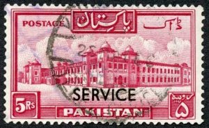 Pakistan SGO25 5r Carmine with TO2 Opt Used