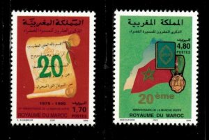 Morocco 1995 - Green March, 20th Anniversary - Set of 2v - Scott 802-03 - MNH