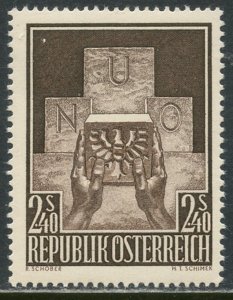 AUSTRIA Sc#610 1956 United Nations Admission Complete OG Mint NH