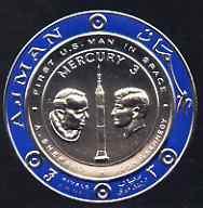 Ajman 1969 First Man on the Moon (4) Coin shaped 3r in si...